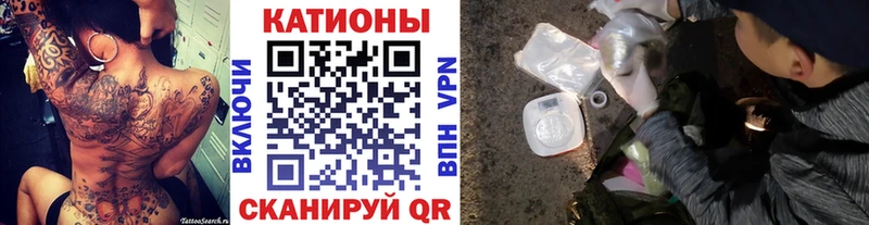 Канабис Екатеринбург