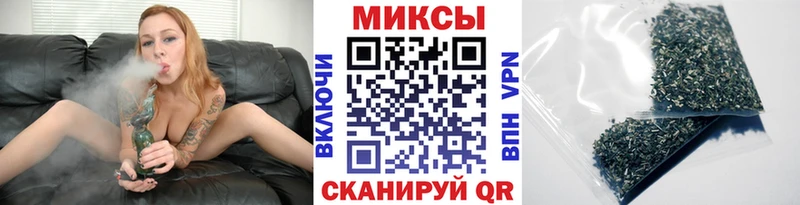 Бутират жидкий экстази  наркотики  Екатеринбург 