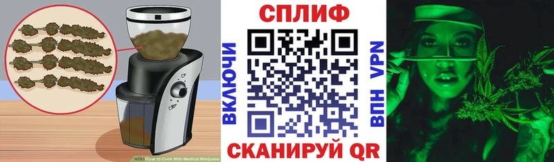 даркнет сайт  Екатеринбург  Печенье с ТГК марихуана 
