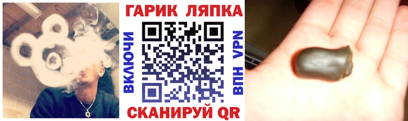 ГАШ Premium Екатеринбург