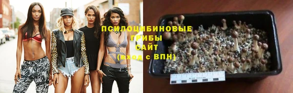 mix Верхнеуральск