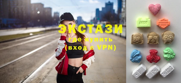 каннабис Верхний Тагил