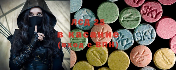 кокаин VHQ Волосово