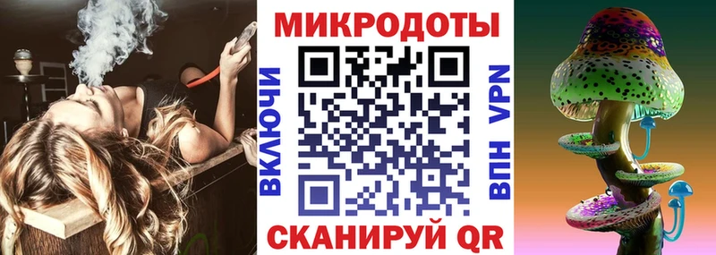 Псилоцибиновые грибы Magic Shrooms  Екатеринбург 