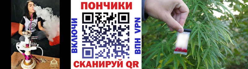 МАРИХУАНА AK-47  нарко площадка Telegram  Екатеринбург 